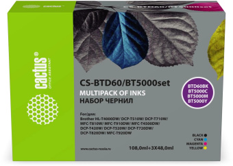 Чернила Cactus CS-BTD60/BT5000set голубой/пурпурный/желтый/черный набор 3x48мл для Brother HL-T4000DW, DCP-T510W, DCP-T710W, MFC-T810W, MFC-T910DW, MFC-T4500DW, DCP-T420W, DCP-T520W, DCP-T720DW, DCP-T820DW, MFC-T920DW от магазина РЭССИ