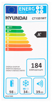 Холодильник Hyundai CT1551WT белый (двухкамерный) от магазина РЭССИ