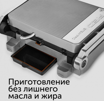 Электрогриль Red Solution SteakPRO RGM-M814 1950Вт черный/серый от магазина РЭССИ