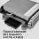 Электрогриль Red Solution SteakPRO RGM-M814 1950Вт черный/серый от магазина РЭССИ