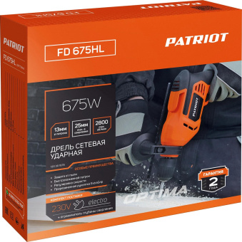 Дрель ударная Patriot FD 675HL 675Вт патрон:быстрозажимной реверс (120301676) от магазина РЭССИ