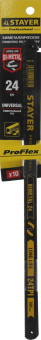 Полотно по металлу Stayer Flex 10пред. (для ножовки) от магазина РЭССИ