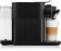 Картинка Кофемашина Delonghi Nespresso EN650.B 1400Вт черный от магазина РЭССИ Кофемашина Delonghi Nespresso EN650.B 1400Вт черный от магазина РЭССИ