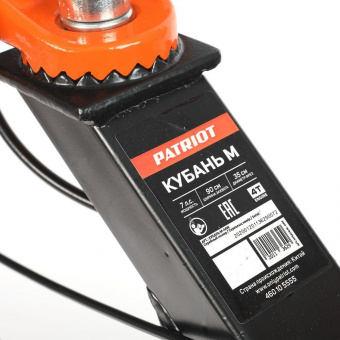 Мотоблок Patriot Кубань M (460105555) бензиновый 7л.с. от магазина РЭССИ