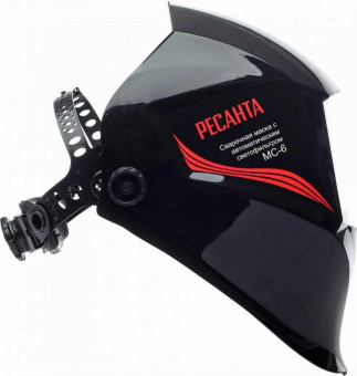 Маска сварщика Ресанта МС-6 (65/60) от магазина РЭССИ