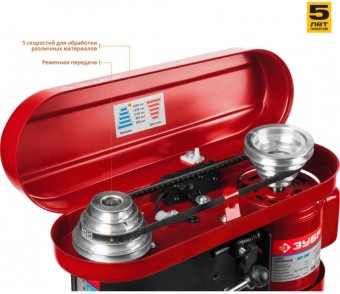 Станок сверлильный Зубр Мастер ЗСС-350 350W от магазина РЭССИ