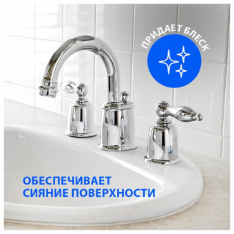 Концентрированное чистящее средство Grass Gloss Concentrate канистра 55 кг 125323 от магазина РЭССИ