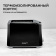 Картинка Тостер Scarlett SC-TM11020 700Вт черный от магазина РЭССИ Тостер Scarlett SC-TM11020 700Вт черный от магазина РЭССИ