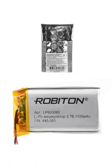 Аккумулятор ROBITON LP603060 3.7В 1100мАч PK1 от магазина РЭССИ