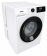 Стиральная машина Gorenje W1NHPI62SCSIRV класс: A загр.фронтальная макс.:6кг белый от магазина РЭССИ