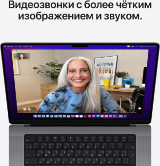 Ноутбук Apple MacBook Pro A2485 M1 Pro 10 core 16Gb SSD512Gb/16 core GPU 16.2" Retina XDR (3456x2234) Mac OS grey space WiFi BT Cam (MK183RU/A) от магазина РЭССИ