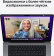 Ноутбук Apple MacBook Pro A2485 M1 Pro 10 core 16Gb SSD512Gb/16 core GPU 16.2" Retina XDR (3456x2234) Mac OS grey space WiFi BT Cam (MK183RU/A) от магазина РЭССИ