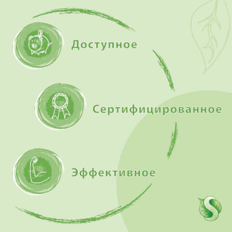 Жидкое мыло Synergetic АРОМАГИЯ 5 л 4623722341327 105504 от магазина РЭССИ