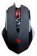Картинка Мышь A4Tech Bloody V8 черный оптическая (3200dpi) USB3.0 (8but) от магазина РЭССИ Мышь A4Tech Bloody V8 черный оптическая (3200dpi) USB3.0 (8but) от магазина РЭССИ