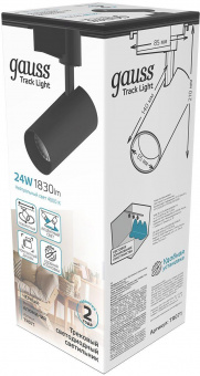 Система трековая Gauss TR071 24Вт 4000K цв.св.:белый нейтральный черный от магазина РЭССИ