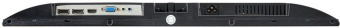 Монитор 23.8" Valday IM238VL2 черный IPS 5ms 16:9 HDMI M/M 250cd 178гр/178гр 1920x1080 D-Sub DisplayPort FHD 2.91кг от магазина РЭССИ