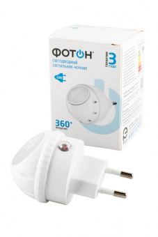 Светильник ФОТОН NM-360L ночник, 360° вращение, датчик освещенности от магазина РЭССИ