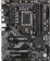 Картинка Материнская плата Gigabyte B760 DS3H DDR4 Soc-1700 Intel B760 4xDDR4 ATX AC`97 8ch(7.1) GbLAN RAID+HDMI+DP от магазина РЭССИ Материнская плата Gigabyte B760 DS3H DDR4 Soc-1700 Intel B760 4xDDR4 ATX AC`97 8ch(7.1) GbLAN RAID+HDMI+DP от магазина РЭССИ