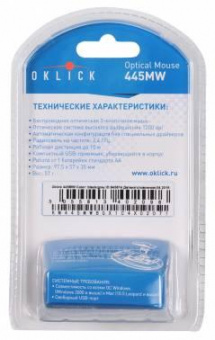 Мышь Оклик 445MW черный/серый оптическая (1200dpi) беспроводная USB для ноутбука (3but) от магазина РЭССИ
