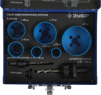 Набор коронок Зубр 29531-H6-2 универсал. (6пред.) для шуруповертов/дрелей от магазина РЭССИ