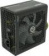 Блок питания Thermaltake ATX 650W Litepower RGB 650 (24+4+4pin) APFC 120mm fan color LED 5xSATA RTL от магазина РЭССИ