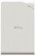 Картинка Жесткий диск Silicon Power USB 3.0 1Tb SP010TBPHDS03S3W S03 Stream 2.5" белый от магазина РЭССИ Жесткий диск Silicon Power USB 3.0 1Tb SP010TBPHDS03S3W S03 Stream 2.5" белый от магазина РЭССИ
