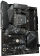 Картинка Материнская плата Gigabyte B550 GAMING X V2 Soc-AM4 AMD B550 4xDDR4 ATX AC`97 8ch(7.1) GbLAN RAID+DVI+HDMI от магазина РЭССИ Материнская плата Gigabyte B550 GAMING X V2 Soc-AM4 AMD B550 4xDDR4 ATX AC`97 8ch(7.1) GbLAN RAID+DVI+HDMI от магазина РЭССИ