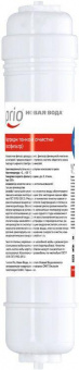 Картридж Prio Новая Вода K884 для проточных фильтров ресурс:4000л (упак.:1шт) от магазина РЭССИ