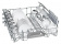 Картинка Посудомоечная машина встраив. Bosch Serie 2 SMV25AX00E 2400Вт полноразмерная от магазина РЭССИ Посудомоечная машина встраив. Bosch Serie 2 SMV25AX00E 2400Вт полноразмерная от магазина РЭССИ