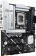 Материнская плата Asus PRIME Z890-P WIFI Soc-1851 Intel Z890 4xDDR5 ATX AC`97 8ch(7.1) 2.5Gg RAID+HDMI+DP от магазина РЭССИ