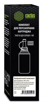 Тонер Cactus CS-RK-CF244A черный флакон 55гр. (в компл.:чип) для принтера HP LJ Pro M15/M28 от магазина РЭССИ