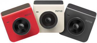 Видеорегистратор 70Mai Dash Cam A400 красный 3.60Mpix 1440x2560 1440p 145гр. внутренняя память:128Mb NT96570 от магазина РЭССИ