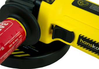 Углошлифовальная машина Hanskonner HAG9012TES 1100Вт 11000об/мин рез.шпин.:M22.2 d=125мм жестк.кейс от магазина РЭССИ
