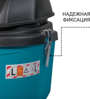 Строительный пылесос Bort BSS-1212 1200Вт (уборка: сухая/влажная) синий от магазина РЭССИ