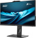 Моноблок MSI Pro AP242P 14M-662XRU 23.8" Full HD i3 14100 (3.5) 16Gb SSD512Gb UHDG 730 noOS GbitEth WiFi BT 120W клавиатура мышь Cam черный 1920x1080 от магазина РЭССИ