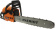 Картинка Бензопила Patriot PT 5220 Imperial 2500Вт 3.4л.с. дл.шины:20" (50cm) (220105575) от магазина РЭССИ Бензопила Patriot PT 5220 Imperial 2500Вт 3.4л.с. дл.шины:20" (50cm) (220105575) от магазина РЭССИ