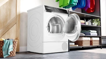 Сушильная машина Bosch Serie 8 WQB245A0BY кл.энер.:A+++ макс.загр.:9кг белый от магазина РЭССИ