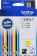 Картинка Картридж струйный Brother LC525XLY желтый (1300стр.) для Brother DCP-J100/J105/J200 от магазина РЭССИ Картридж струйный Brother LC525XLY желтый (1300стр.) для Brother DCP-J100/J105/J200 от магазина РЭССИ