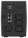 Источник бесперебойного питания Ippon Back Power Pro II 500 300Вт 500ВА черный от магазина РЭССИ