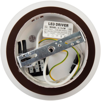 Светильник Hiper Melissa H829-3 7Вт 4000K цв.св.:белый нейтральный кофейный от магазина РЭССИ