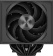 Устройство охлаждения(кулер) PcCooler RZ820 Soc-AM5/AM4/1200/1700/1851 черный 4-pin Al+Cu 300W Ret (RZ820-BKNWNX-GL) от магазина РЭССИ