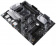 Картинка Материнская плата Asus PRIME B550-PLUS Soc-AM4 AMD B550 4xDDR4 ATX AC`97 8ch(7.1) GbLAN RAID+HDMI+DP от магазина РЭССИ Материнская плата Asus PRIME B550-PLUS Soc-AM4 AMD B550 4xDDR4 ATX AC`97 8ch(7.1) GbLAN RAID+HDMI+DP от магазина РЭССИ