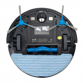 Пылесос-робот iBoto Smart V720GW Aqua 24Вт черный от магазина РЭССИ