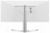 Монитор LG 34" UltraGear 34WQ650-W черный IPS LED 1ms 21:9 HDMI M/M матовая HAS 400cd 178гр/178гр 2560x1080 FreeSync DP FHD USB 7.9кг от магазина РЭССИ
