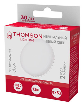Лампа светодиодная Thomson TH-B4013 13Вт цок.:GX53 таблетка 4000K св.свеч.бел.нейт. Tablet (упак.:1шт) от магазина РЭССИ