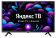 Телевизор LED Hyundai 32" H-LED32BS5003 Яндекс.ТВ Frameless черный HD 60Hz DVB-T DVB-T2 DVB-C DVB-S DVB-S2 USB WiFi Smart TV от магазина РЭССИ