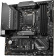 Материнская плата MSI MAG B560M MORTAR Soc-1200 Intel B560 4xDDR4 mATX AC`97 8ch(7.1) 2.5Gg+HDMI+DP от магазина РЭССИ