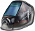 Маска сварщика Elitech E0912.006.00 от магазина РЭССИ