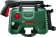 Картинка Минимойка Bosch EasyAquatak 110 1300Вт (06008A7F00) от магазина РЭССИ Минимойка Bosch EasyAquatak 110 1300Вт (06008A7F00) от магазина РЭССИ