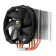 Картинка Устройство охлаждения(кулер) Thermalright Macho Direct Soc-AM4/AM3+/1150/1151/1200/2011/2066/1700 4-pin 15-21dB Al+Cu 650gr Ret (MACHO-DIRECT) от магазина РЭССИ Устройство охлаждения(кулер) Thermalright Macho Direct Soc-AM4/AM3+/1150/1151/1200/2011/2066/1700 4-pin 15-21dB Al+Cu 650gr Ret (MACHO-DIRECT) от магазина РЭССИ